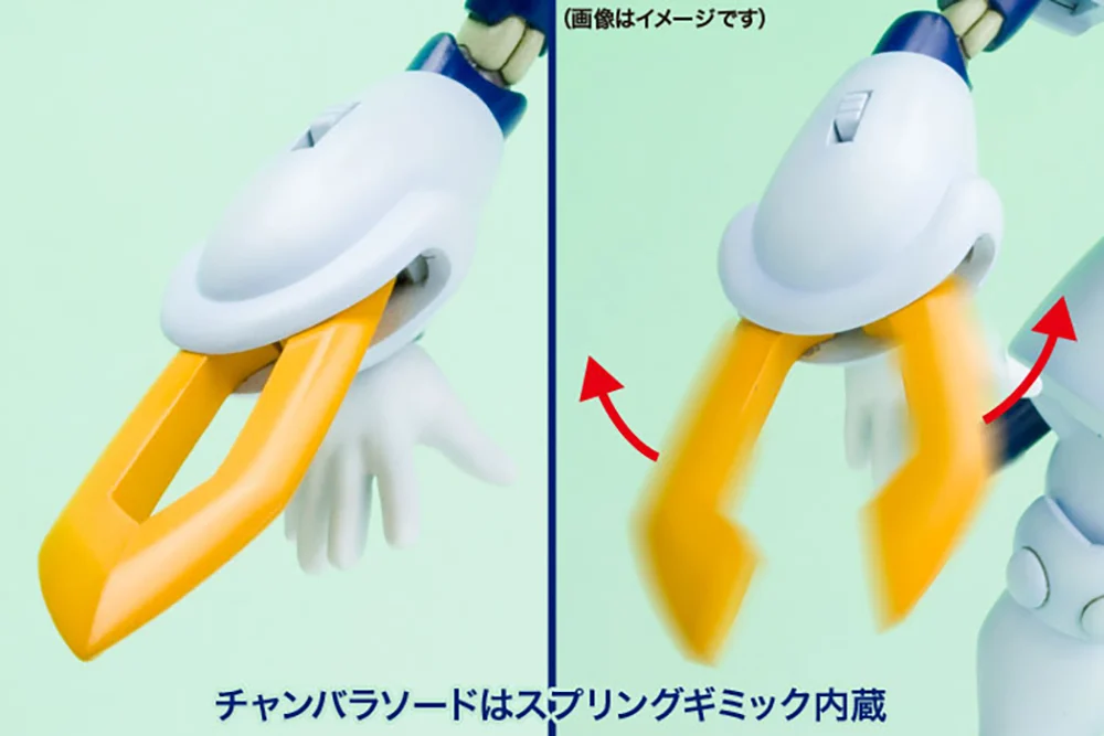 Medabots KWG-00M Rokusho Model Kit - Image 14