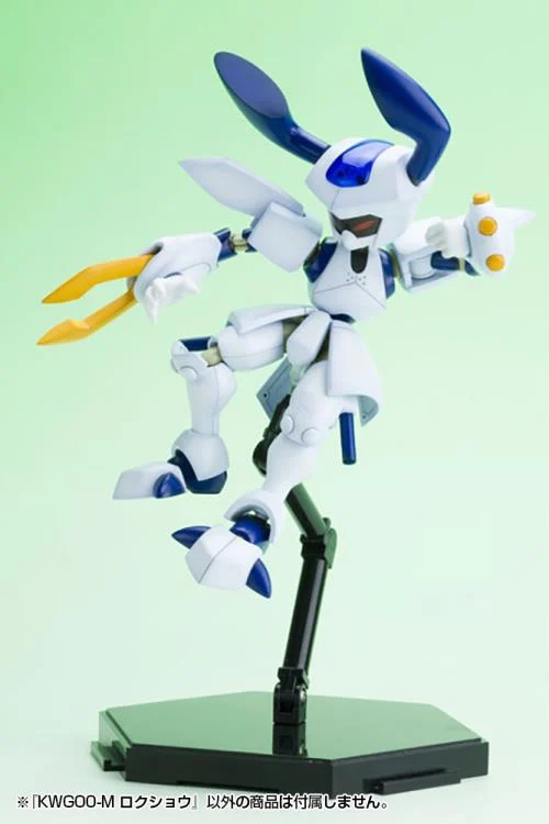 Medabots KWG-00M Rokusho Model Kit - Image 8