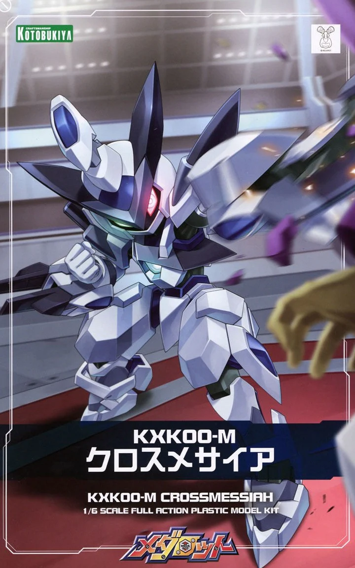 Medabots KXK00-M Cross Messiah Model Kit - Image 2