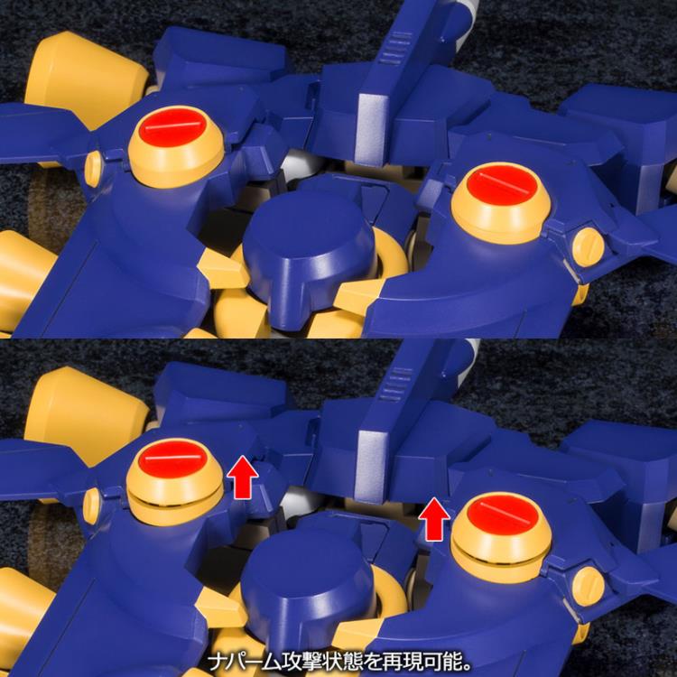 Medabots Tyrrellbeetle Model Kit - Image 14
