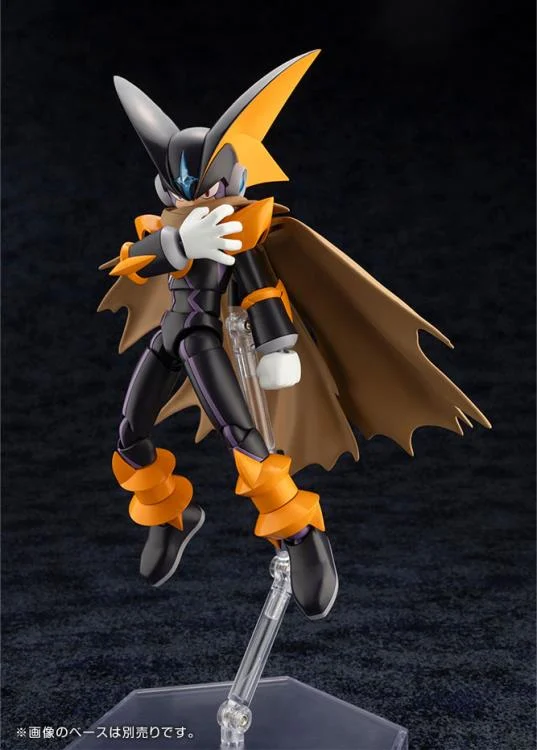 Mega Man Battle Network Bass.EXE Model Kit - Image 13