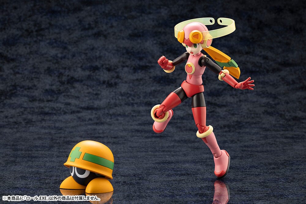 Mega Man Battle Network Roll.EXE Model Kit - Image 11