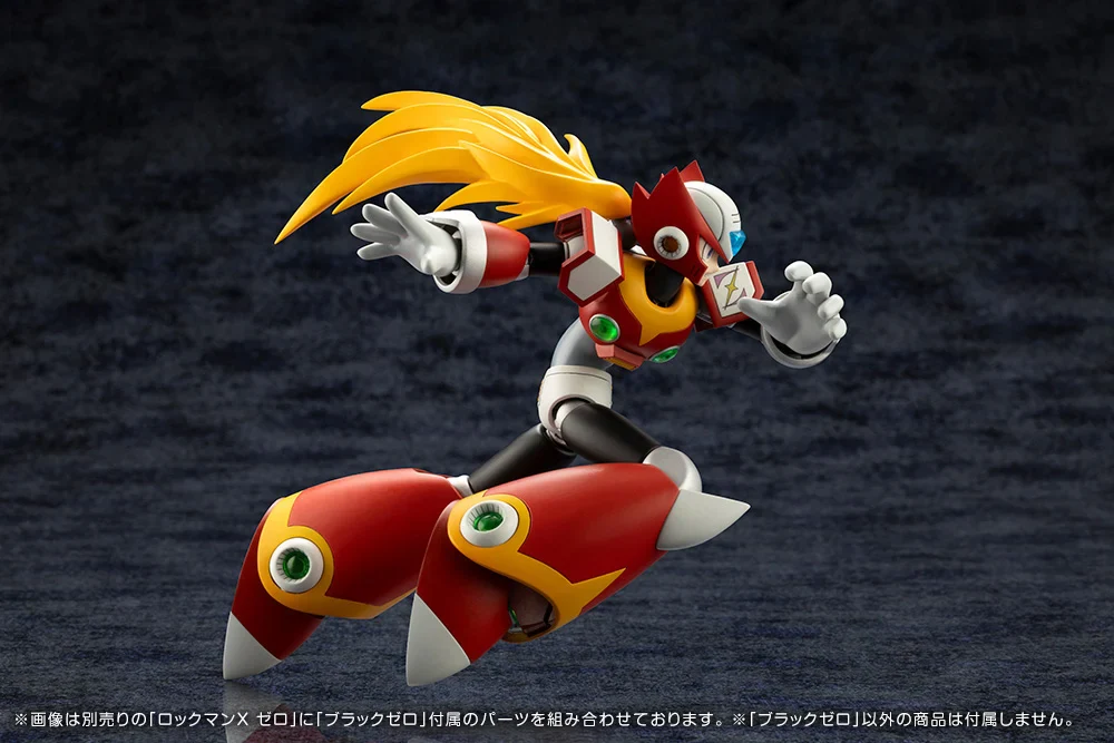 Mega Man X Black Zero 1/12 Scale Model Kit - Image 17