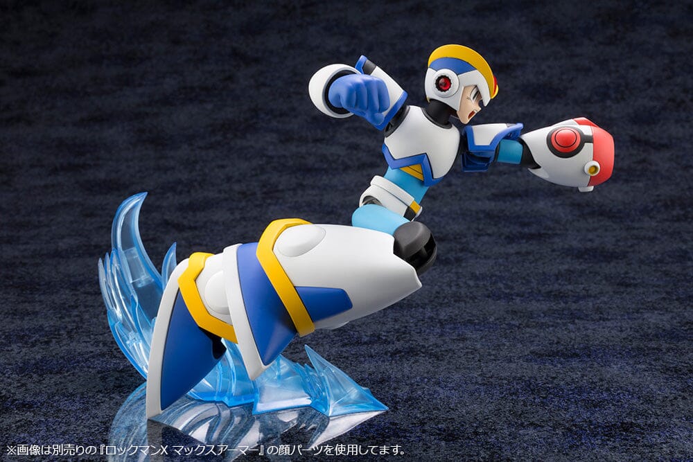 Mega Man X Full Armor 1/12 Scale Model Kit - Image 16