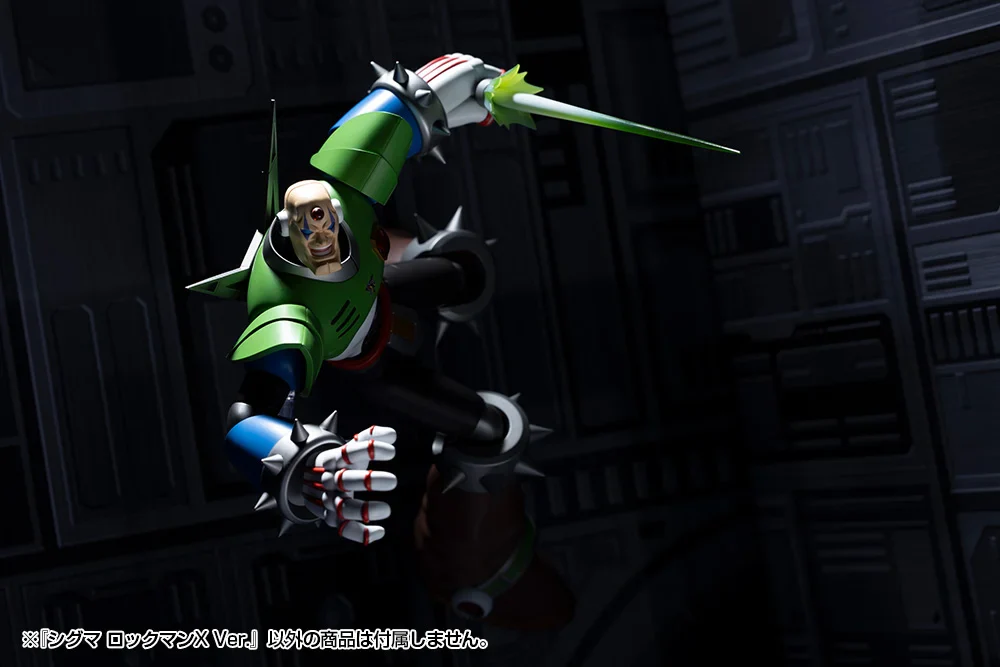 Mega Man X Sigma Model Kit - Image 15
