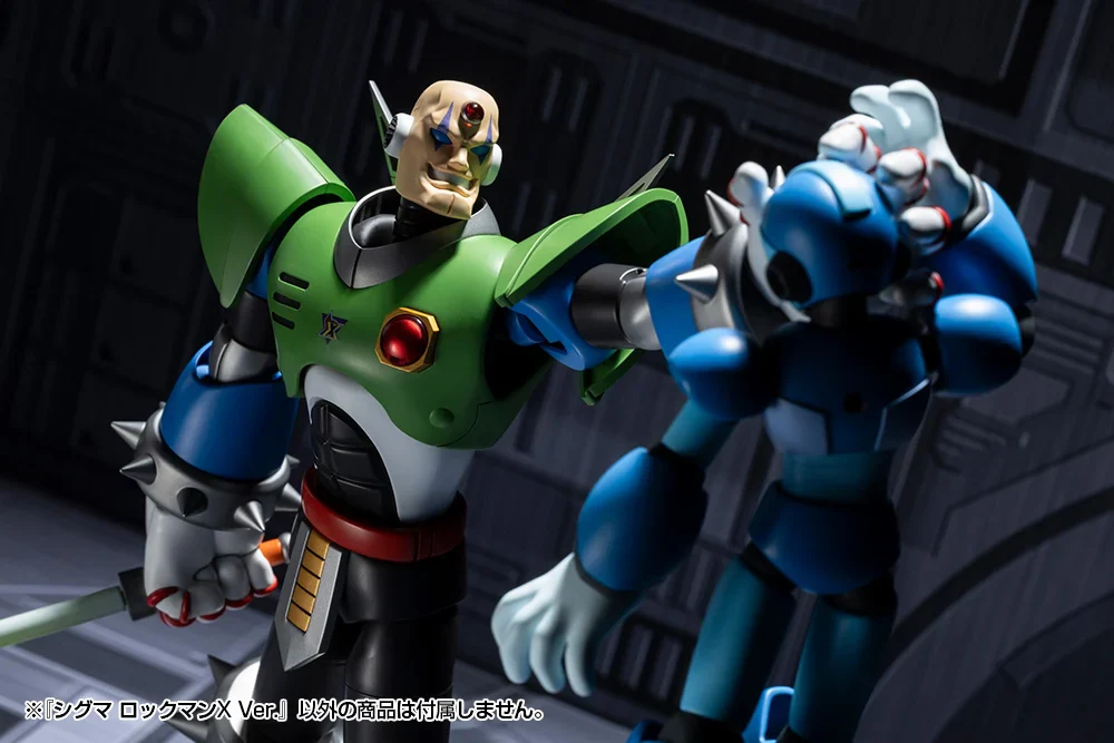 Mega Man X Sigma Model Kit - Image 18