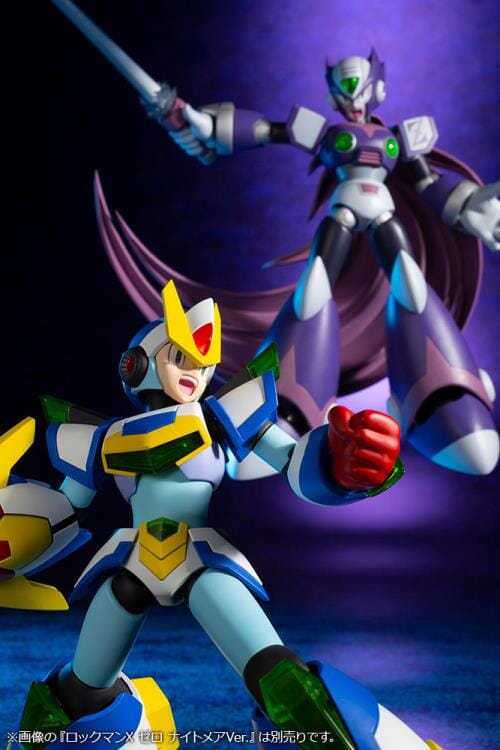 Mega Man X6 Mega Man (Blade Armor Ver.) 1/12 Scale Model Kit - Image 14