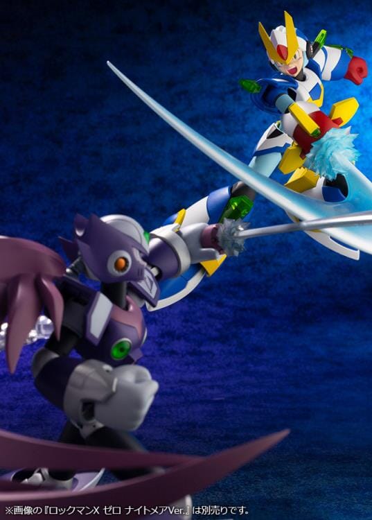 Mega Man X6 Mega Man (Blade Armor Ver.) 1/12 Scale Model Kit - Image 15