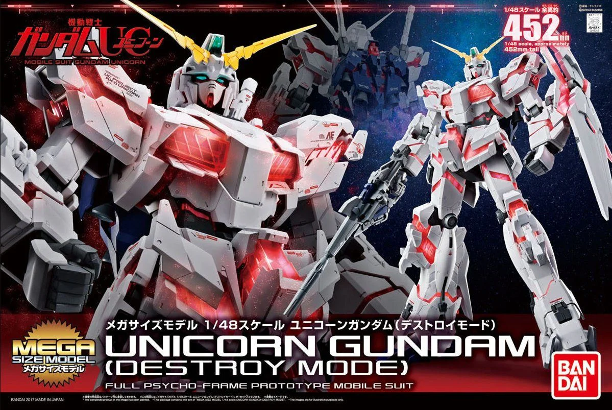 Mega Size 1/48 Unicorn Gundam (Destroy Mode) - Image 2