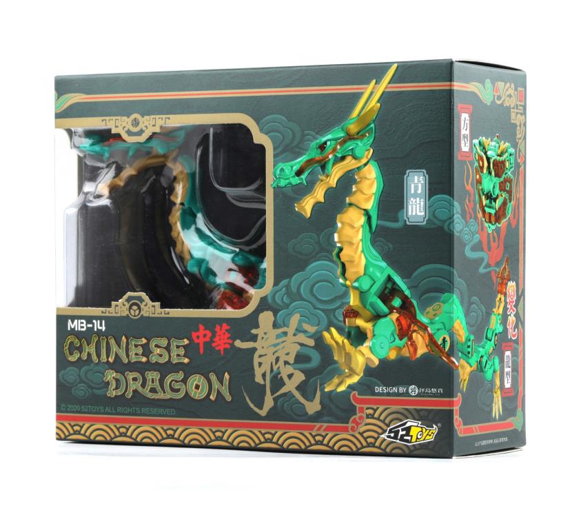 MegaBOX MB-14 Azure Dragon - Image 8