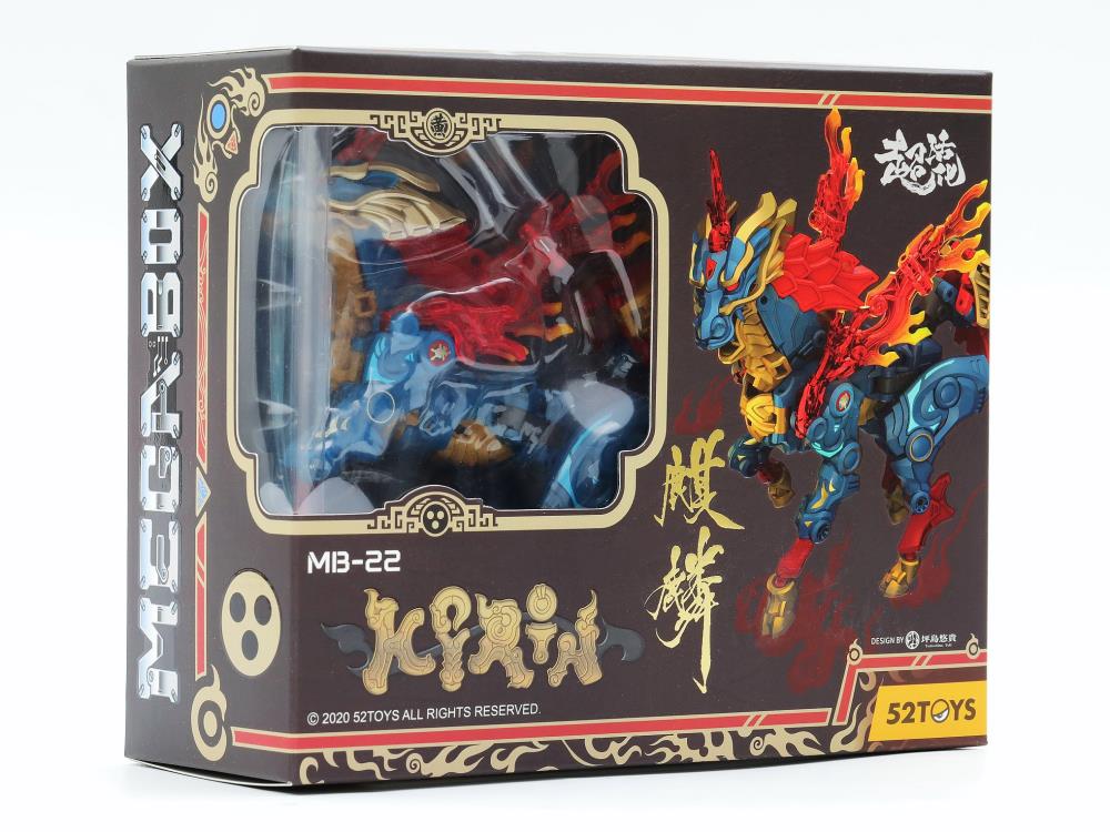 MegaBOX MB-22 Kirin - Image 14