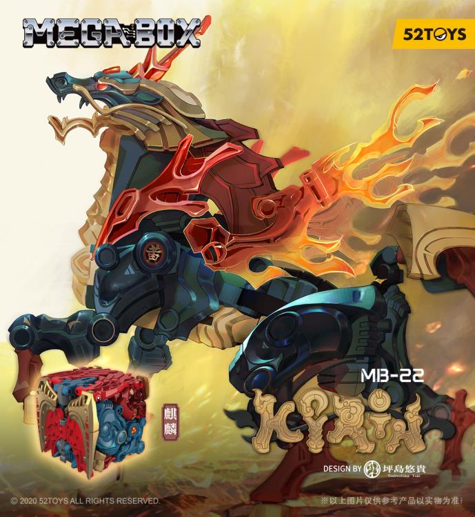 MegaBOX MB-22 Kirin - Image 15