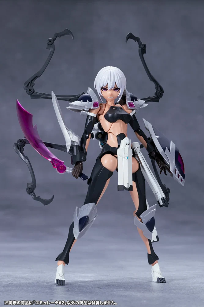 Megalomaria Unlimited Universe Emulator #2 Model Kit - Image 17
