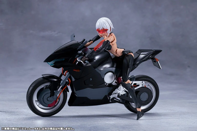 Megalomaria Unlimited Universe Emulator #2 Model Kit - Image 18