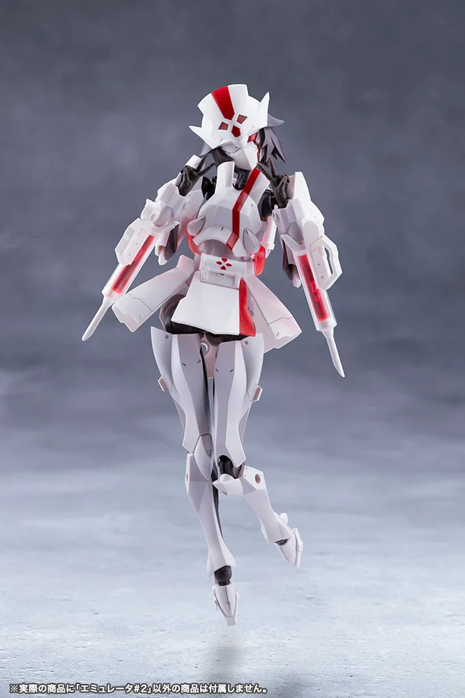 Megalomaria Unlimited Universe Emulator #2 Model Kit - Image 19