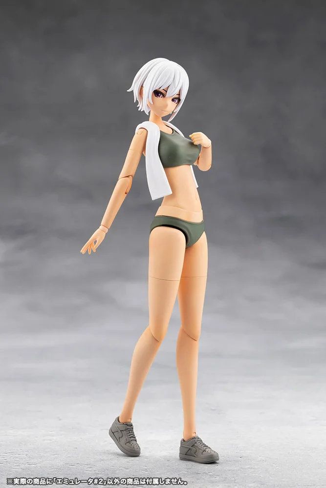 Megalomaria Unlimited Universe Emulator #2 Model Kit - Image 22