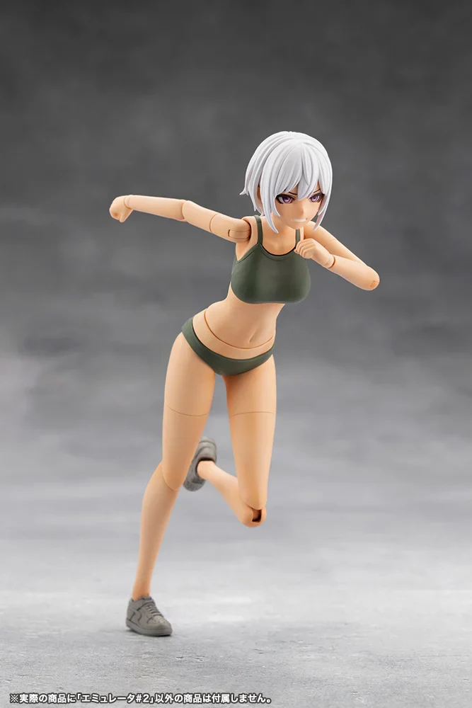 Megalomaria Unlimited Universe Emulator #2 Model Kit - Image 23