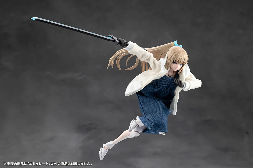 Megalomaria Unlimited Universe Emulator Model Kit - Image 14