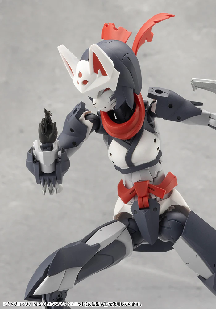 Megalomaria Unlimited Universe Fuma Model Kit - Image 12