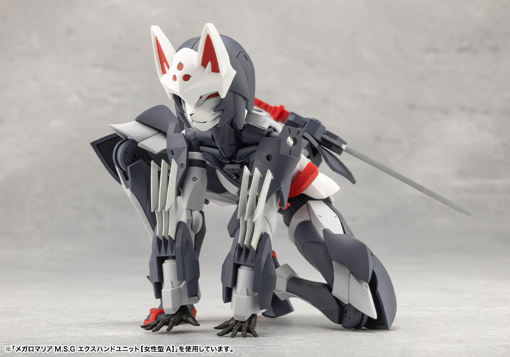 Megalomaria Unlimited Universe Fuma Model Kit - Image 16