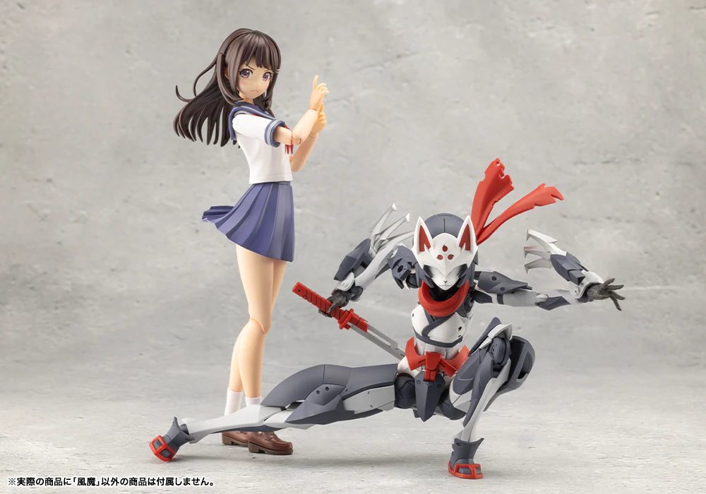 Megalomaria Unlimited Universe Fuma Model Kit - Image 18