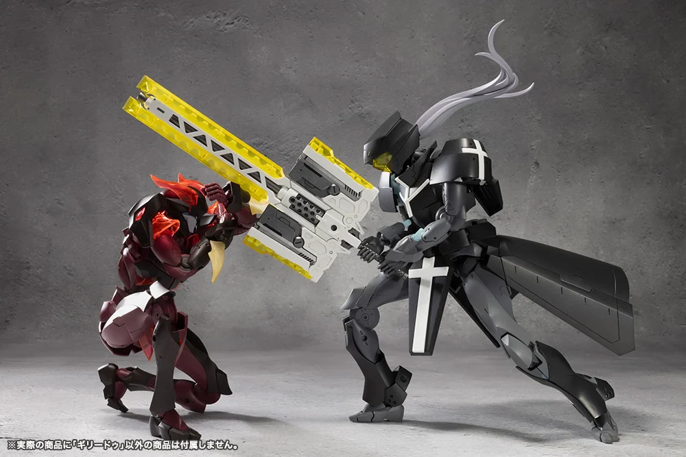 Megalomaria Unlimited Universe Ghillie Dhu Model Kit - Image 21