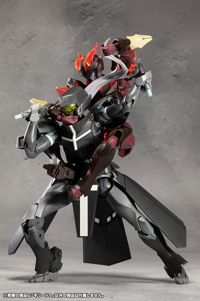 Megalomaria Unlimited Universe Ghillie Dhu Model Kit - Image 24
