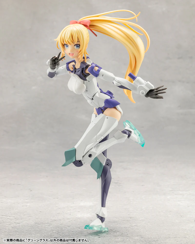 Megalomaria Unlimited Universe Green Glass Model Kit - Image 11