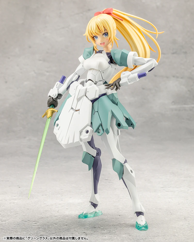 Megalomaria Unlimited Universe Green Glass Model Kit - Image 13