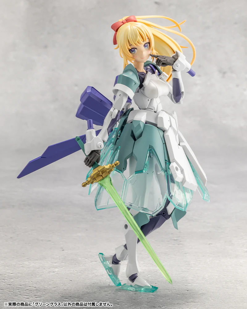 Megalomaria Unlimited Universe Green Glass Model Kit - Image 14