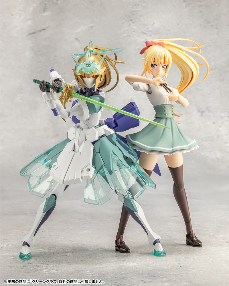 Megalomaria Unlimited Universe Green Glass Model Kit - Image 15