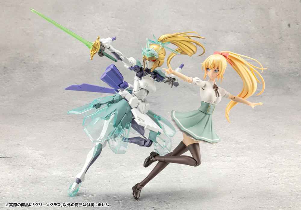 Megalomaria Unlimited Universe Green Glass Model Kit - Image 16