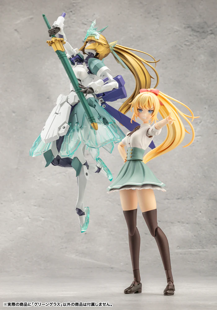 Megalomaria Unlimited Universe Green Glass Model Kit - Image 17