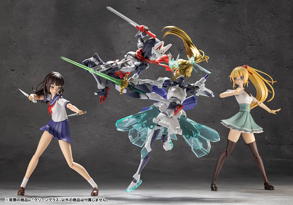 Megalomaria Unlimited Universe Green Glass Model Kit - Image 20