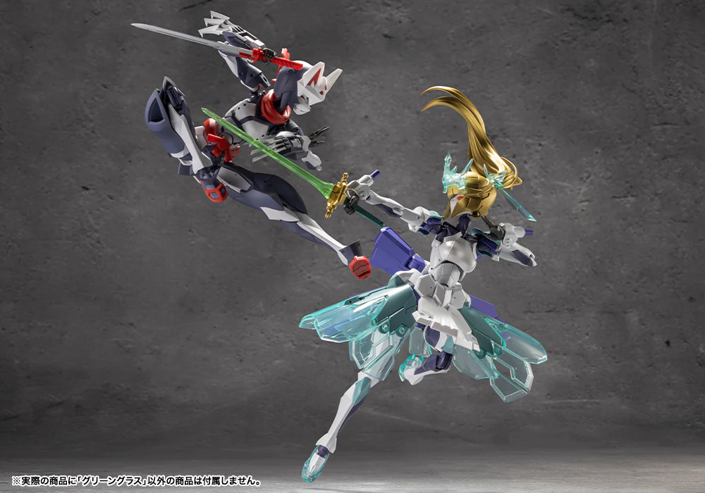 Megalomaria Unlimited Universe Green Glass Model Kit - Image 21