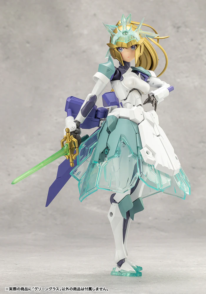Megalomaria Unlimited Universe Green Glass Model Kit - Image 22
