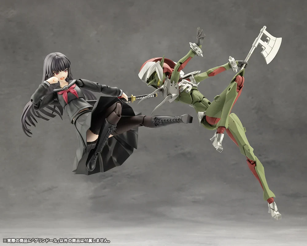 Megalomaria Unlimited Universe Grin Doll Model Kit - Image 12