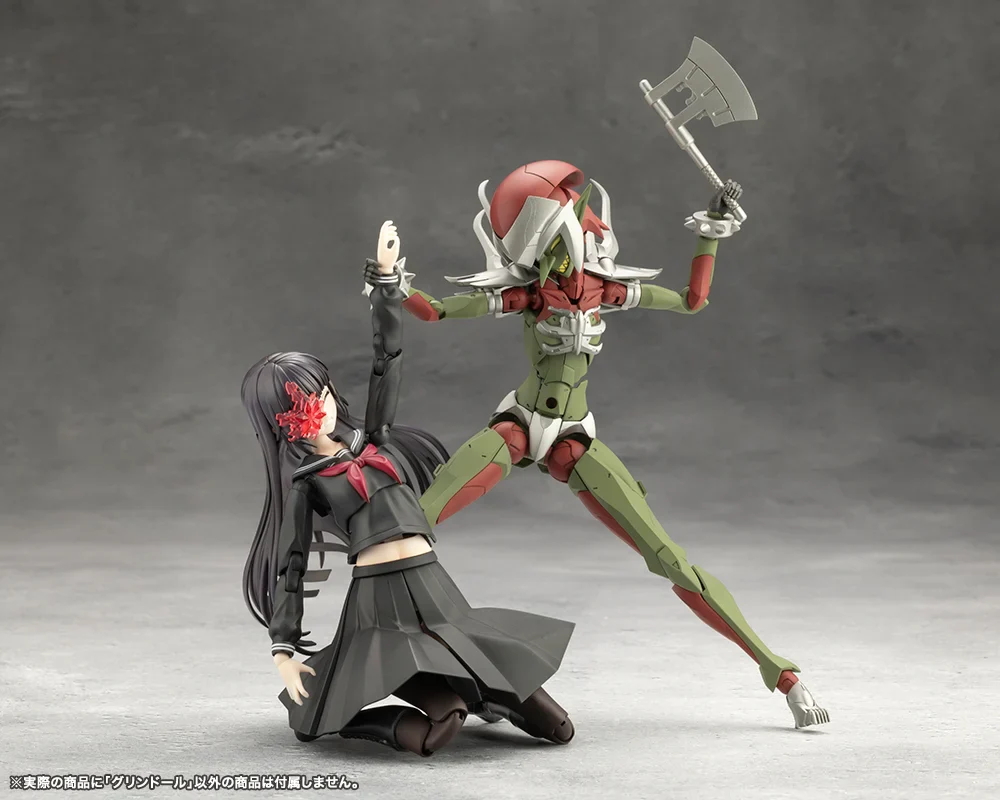 Megalomaria Unlimited Universe Grin Doll Model Kit - Image 17