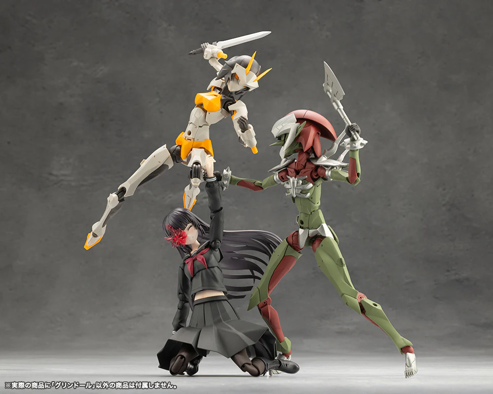 Megalomaria Unlimited Universe Grin Doll Model Kit - Image 18