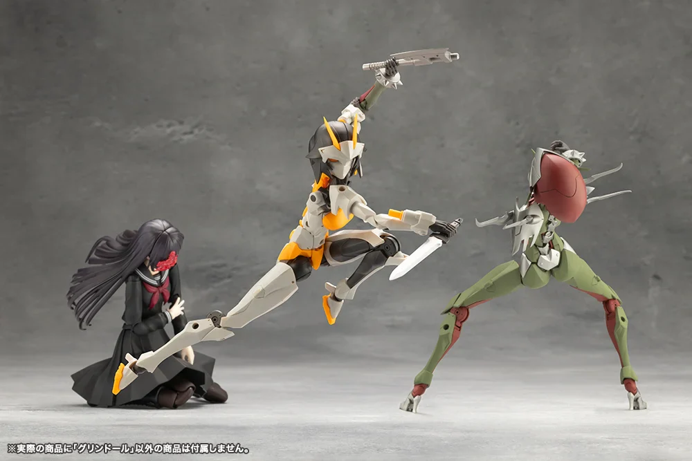 Megalomaria Unlimited Universe Grin Doll Model Kit - Image 19