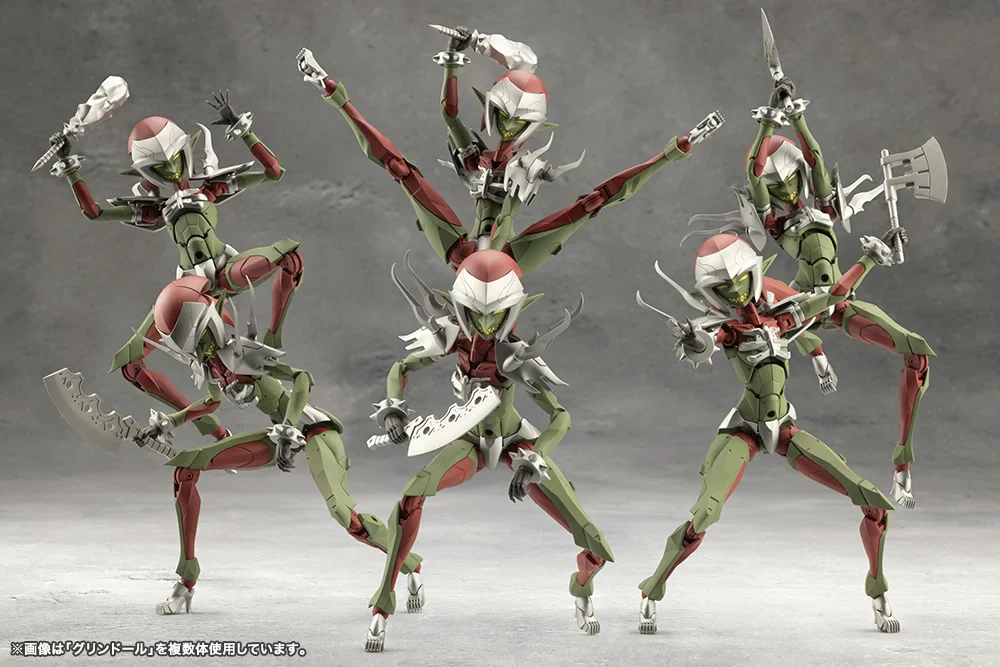 Megalomaria Unlimited Universe Grin Doll Model Kit - Image 20