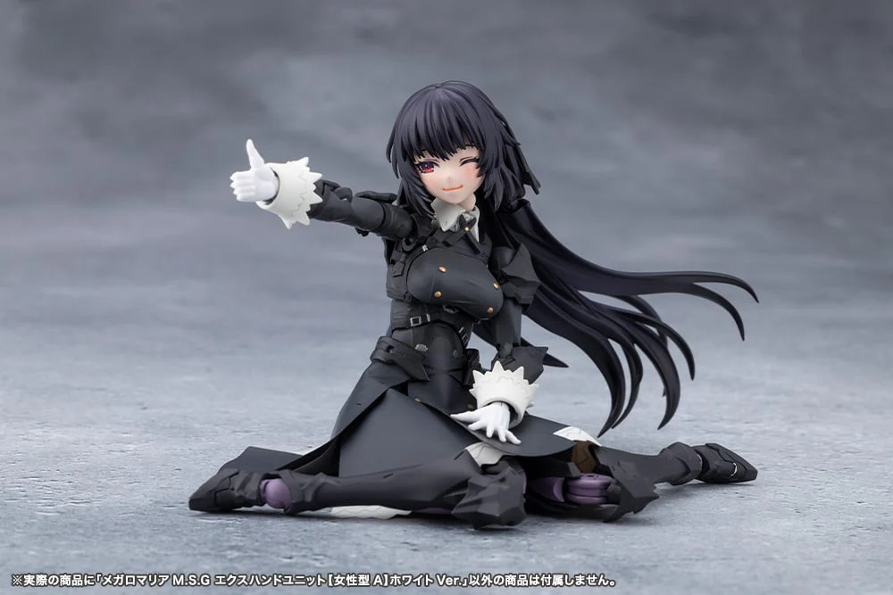 Megalomaria Unlimited Universe M.S.G. EX Hand Unit (Female Type A) White - Image 10