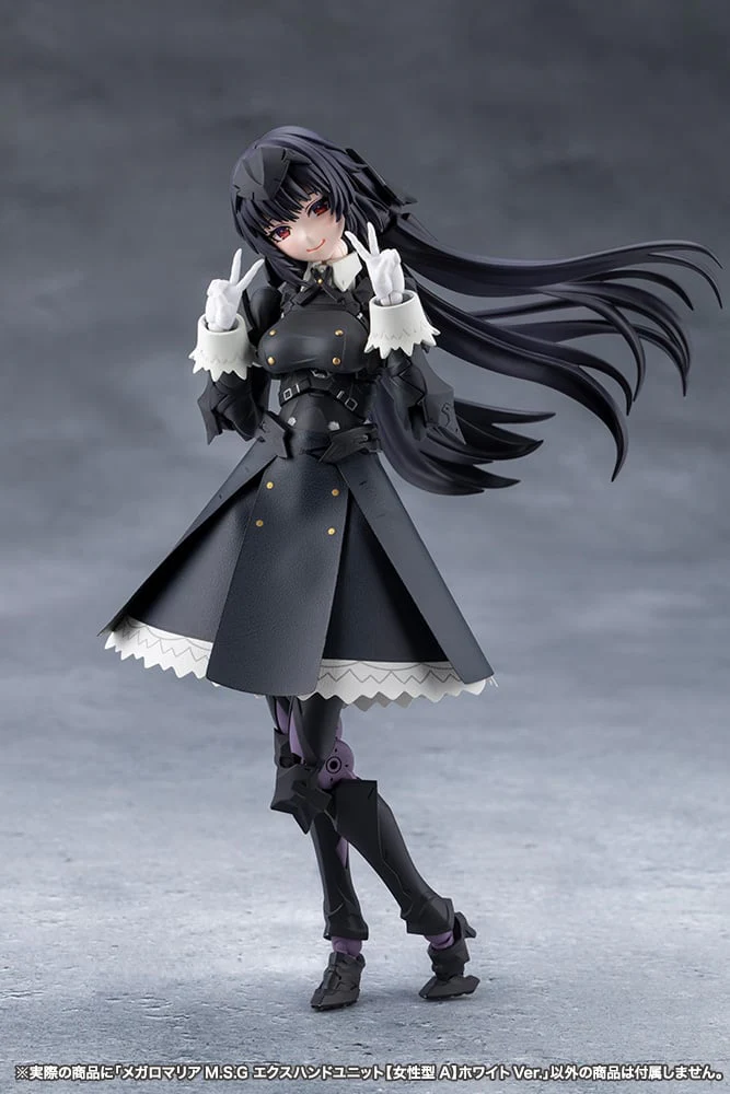 Megalomaria Unlimited Universe M.S.G. EX Hand Unit (Female Type A) White - Image 11