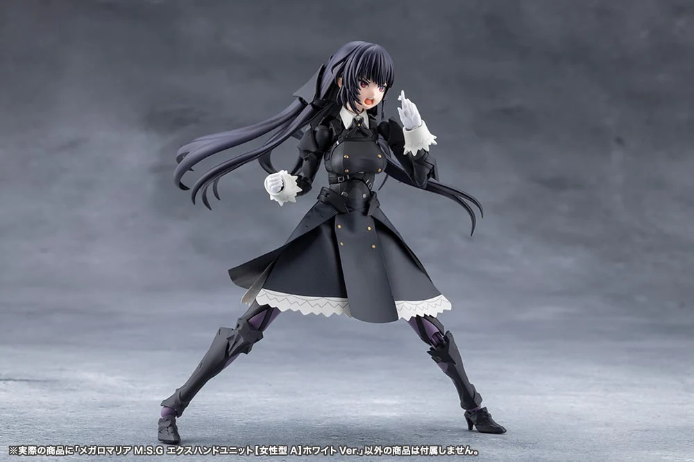 Megalomaria Unlimited Universe M.S.G. EX Hand Unit (Female Type A) White - Image 3