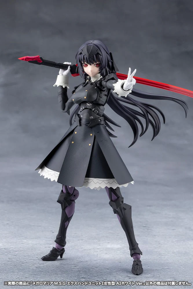 Megalomaria Unlimited Universe M.S.G. EX Hand Unit (Female Type A) White - Image 6