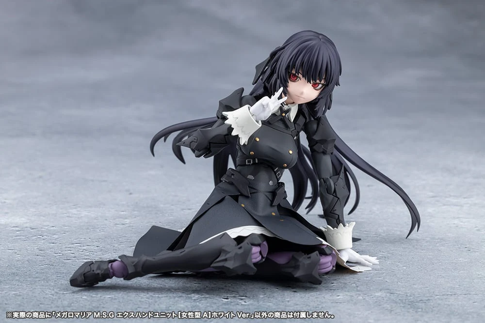 Megalomaria Unlimited Universe M.S.G. EX Hand Unit (Female Type A) White - Image 8