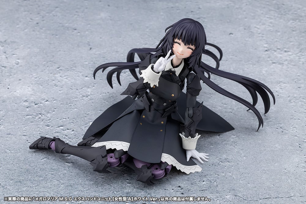 Megalomaria Unlimited Universe M.S.G. EX Hand Unit (Female Type A) White - Image 9