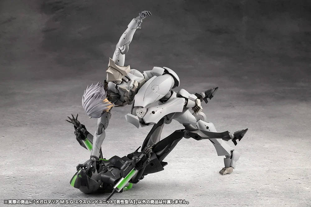 Megalomaria Unlimited Universe M.S.G. EX Hand Unit (Male Type A) - Image 11
