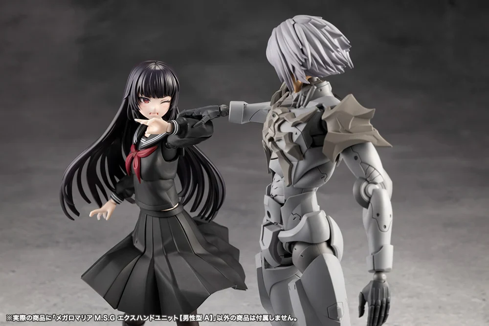 Megalomaria Unlimited Universe M.S.G. EX Hand Unit (Male Type A) - Image 12