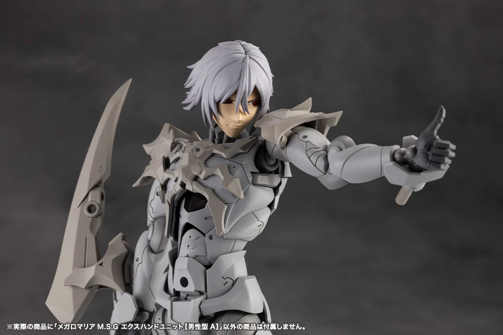 Megalomaria Unlimited Universe M.S.G. EX Hand Unit (Male Type A) - Image 3